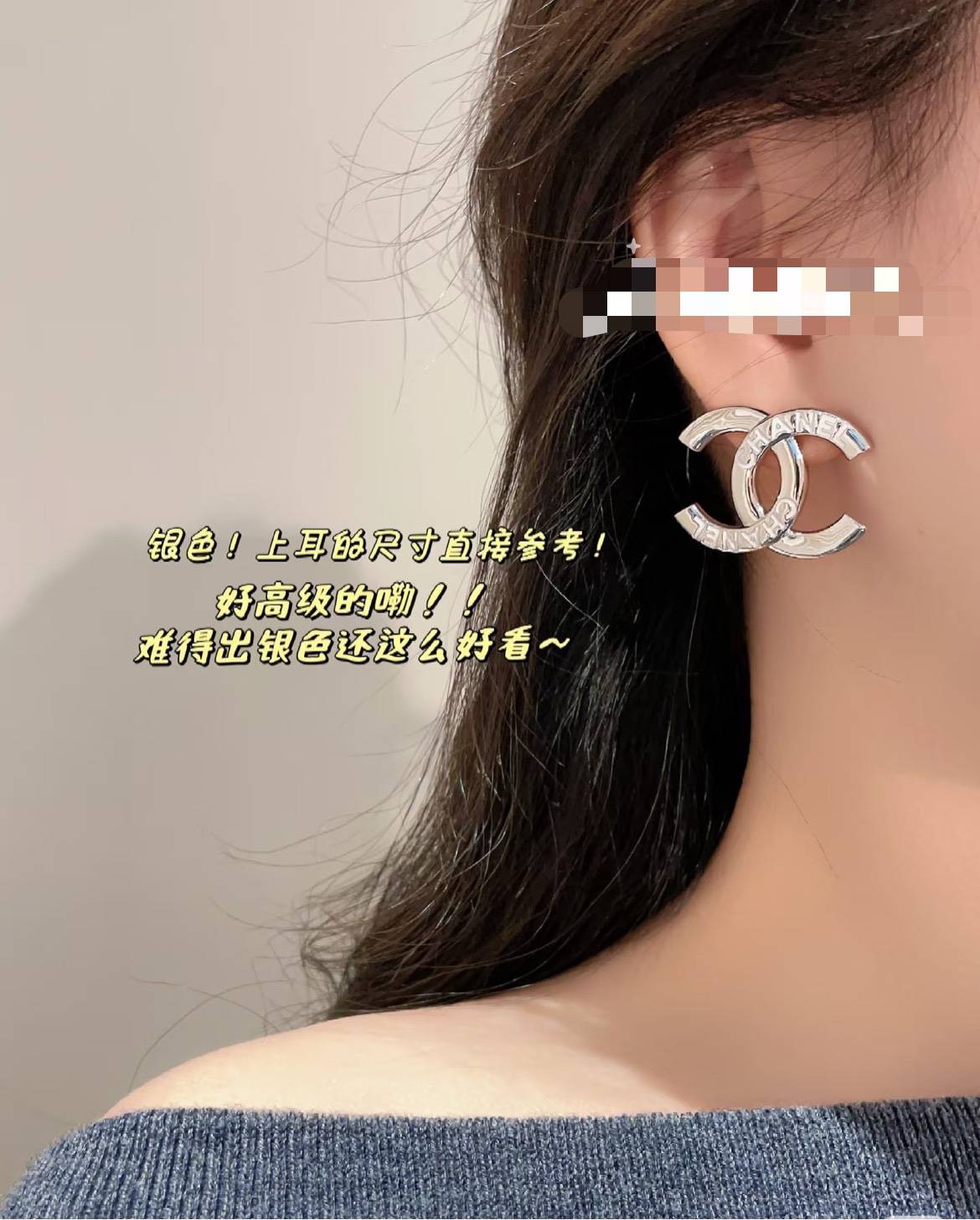 CHANEL シャネル レディース ピアス CCロゴ ブランドピアス 上品なアクセサリー シルバー - 画像 2