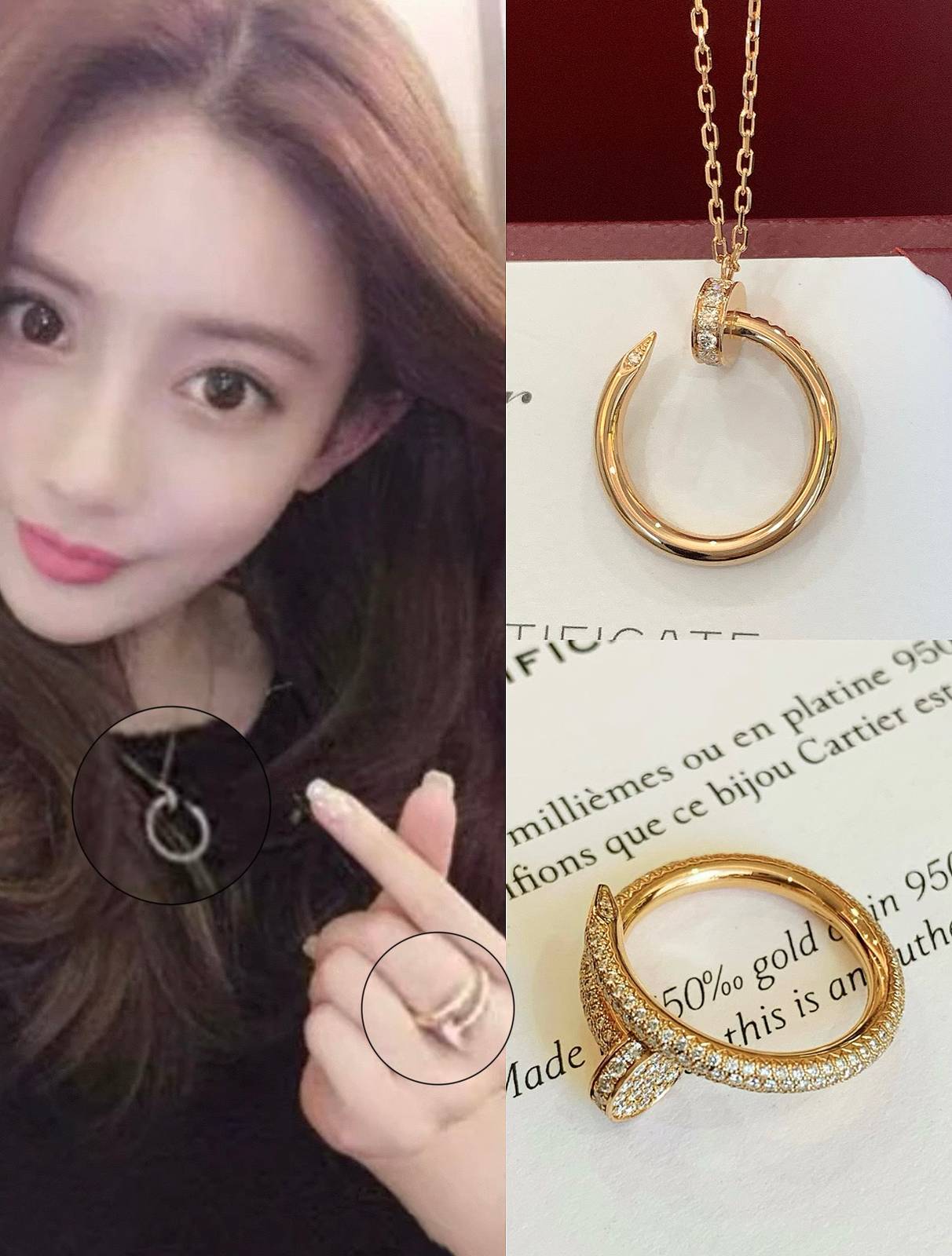 Cartier カルティエ レディース リング ジュスト アン クル 750 K18 YG WG PG ブランドジュエリー 普段使い ギフト - 画像 11