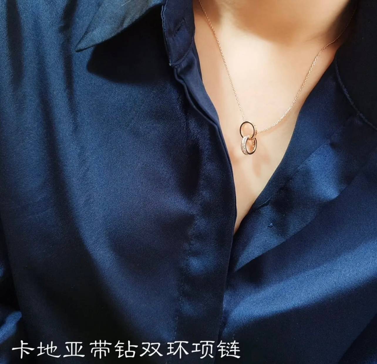 Cartier カルティエ レディース ネックレス ラブリング ダイヤモンド 750 ホワイトゴールド ブランドジュエリー 普段使い ギフト - 画像 3