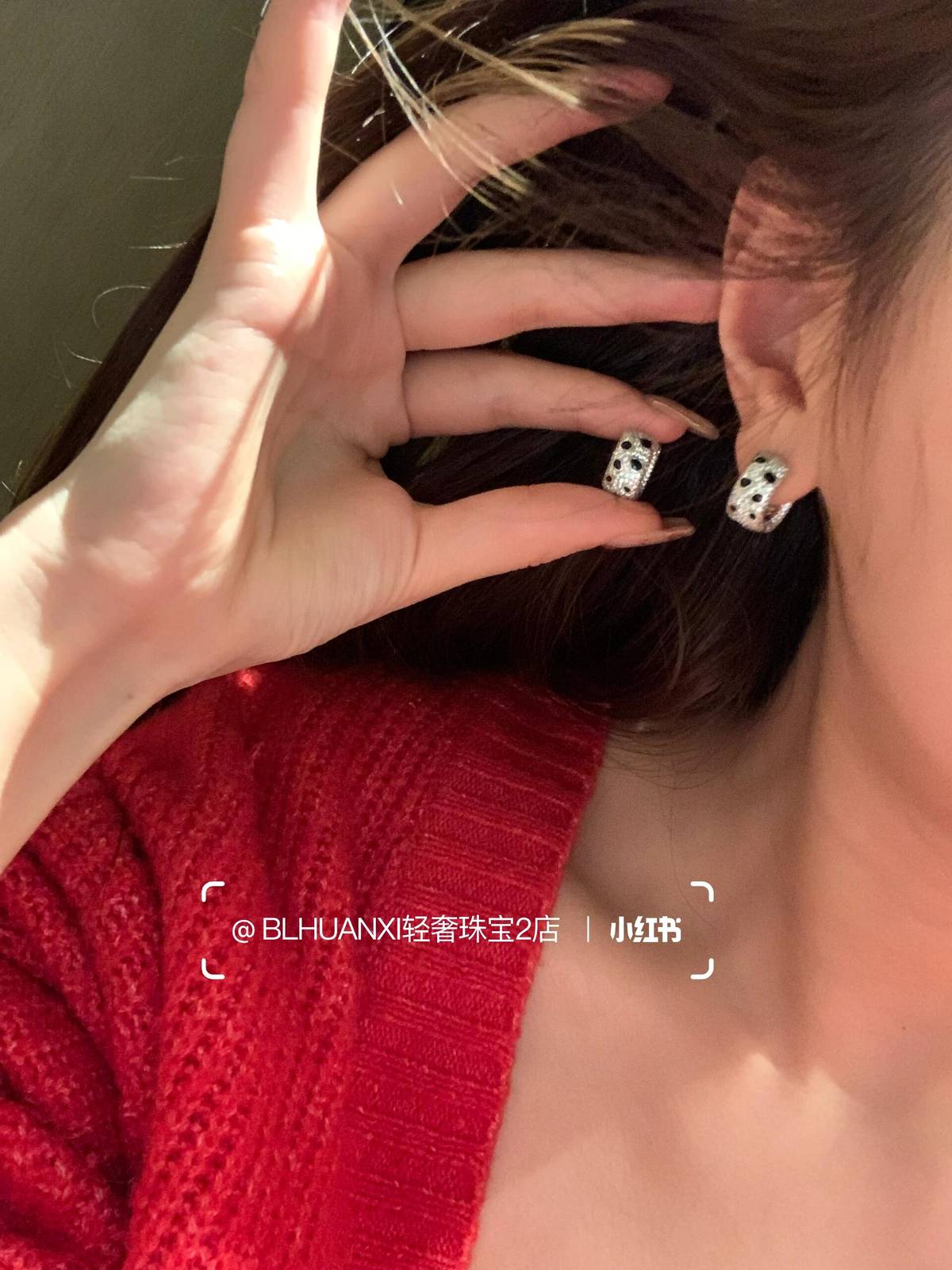 Cartier カルティエ レディース ピアス パンテール 18金 ダイヤモンド ブランドジュエリー 普段使い ギフト - 画像 7