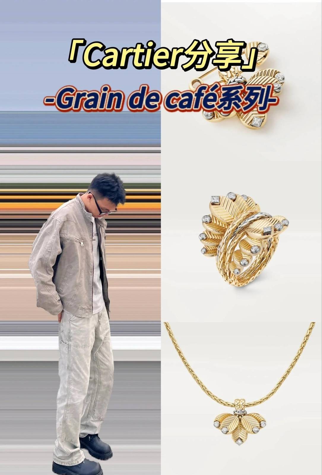 Cartier カルティエ レディース リング パンテール 750 YG WG PG ブランドジュエリー 普段使い ギフト - 画像 9