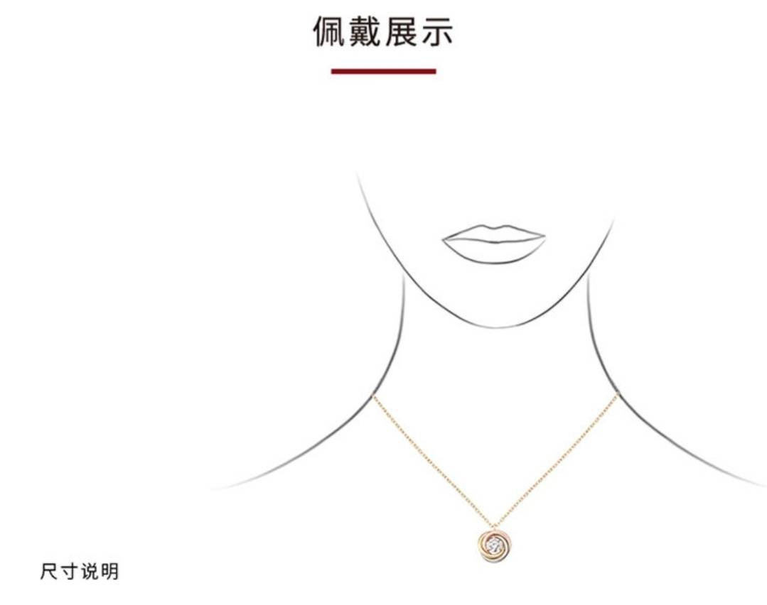 Cartier カルティエ レディース ネックレス ジュスト アン クル 750 YG WG ダイヤモンド ブランドジュエリー 普段使い - 画像 6