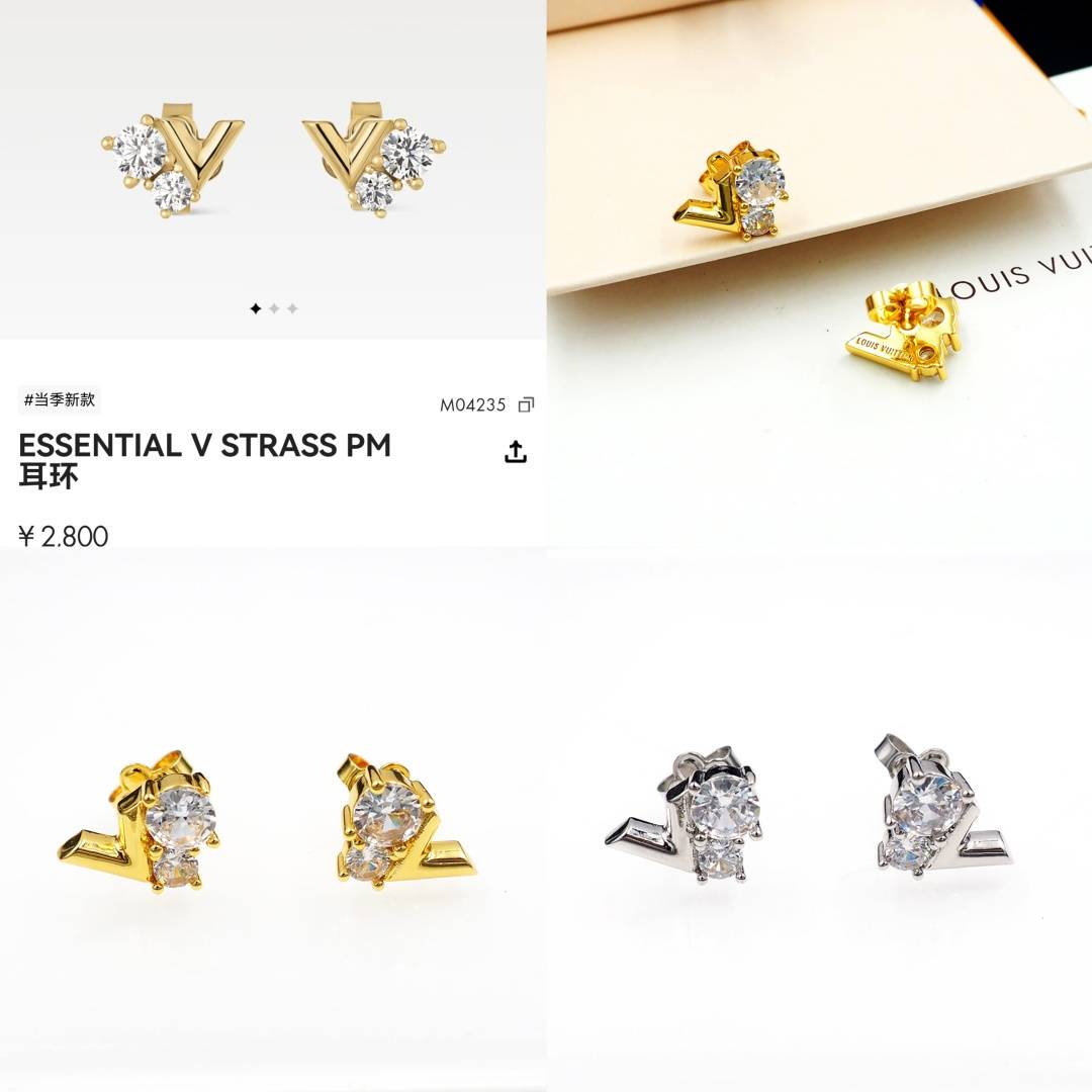 LOUIS VUITTON ルイヴィトン レディース ピアス エセンシャル V ダイヤモンド ブランドアクセサリー 普段使い