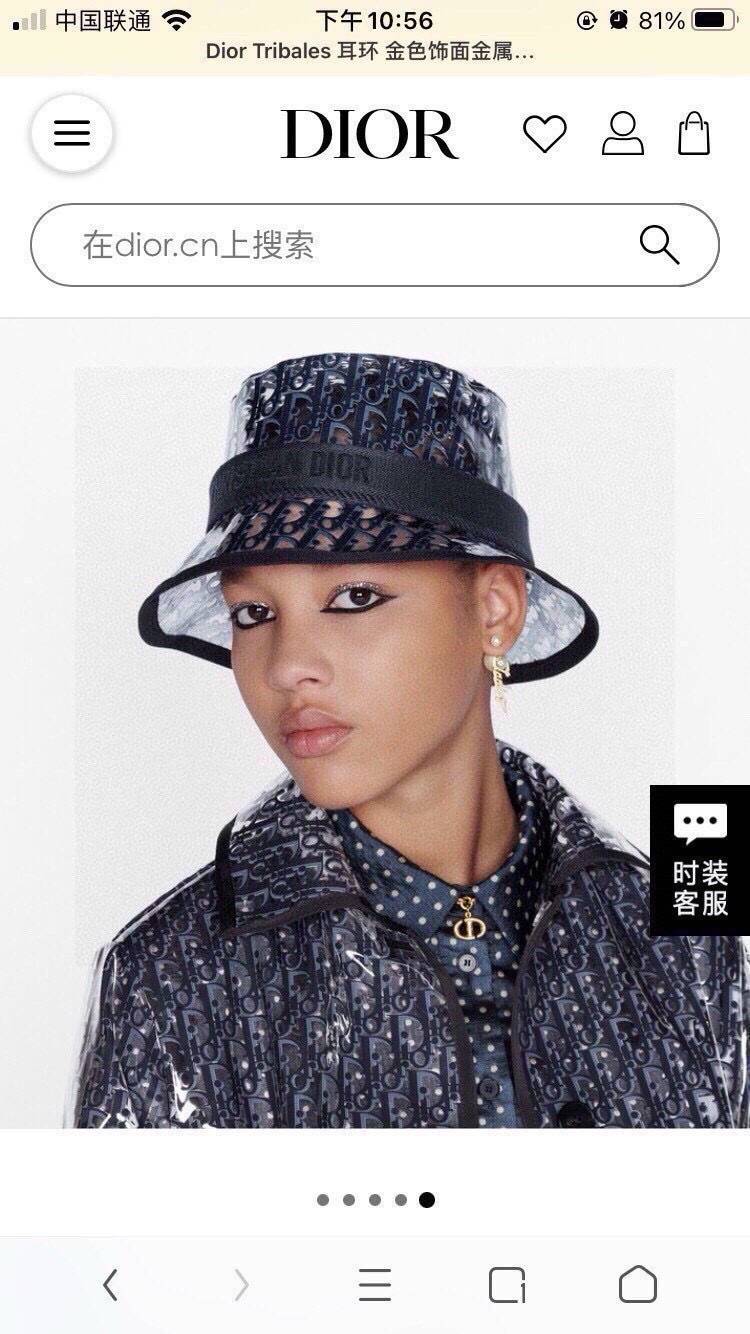 Dior ディオール レディース ピアス Dior Tribales ディオールロゴ レジンパール ゴールドフィニッシュ ブランドアクセサリー 上品 普段使い - 画像 6