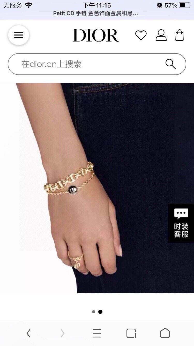 Dior ディオール レディース ブレスレット CDロゴ ゴールドフィニッシュ レジンパール ブランドアクセサリー 上品 普段使い ギフト - 画像 3