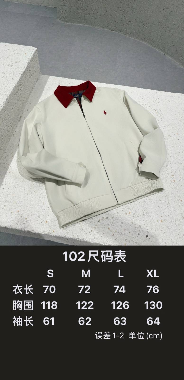 POLO RALPH LAUREN メンズ ジャケット スタンドカラージャケット ナイロン ロゴワッペン オーバーサイズ ホワイト - 画像 2