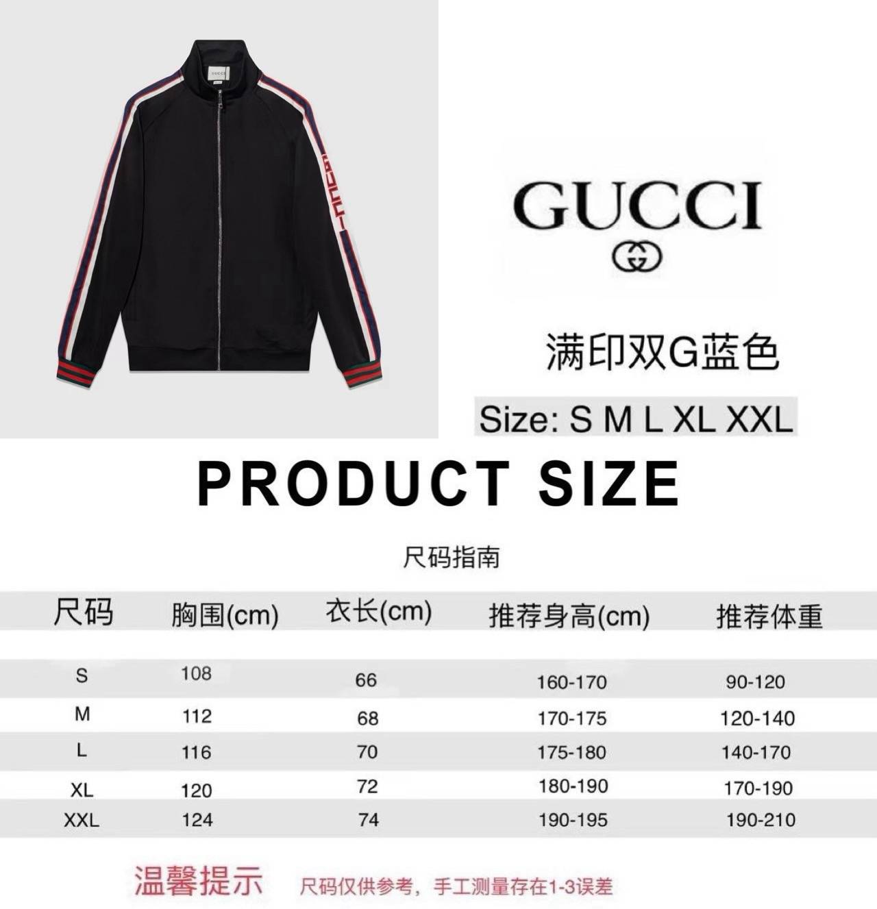 GUCCI メンズ ジャケット ブルゾン スタンドカラージャケット ナイロン ロゴワッペン ダブルジップ ミリタリー ブラック - 画像 10