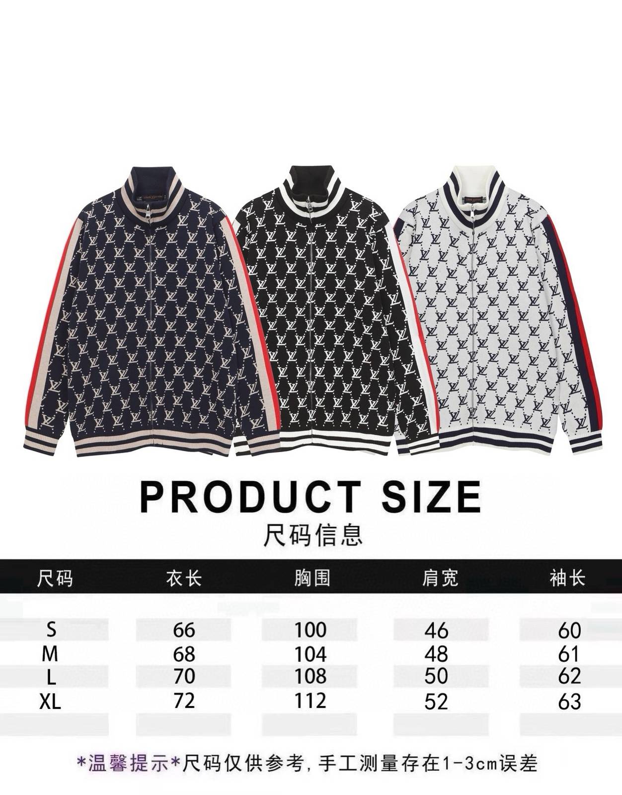 LV ルイヴィトン メンズ ジャケット ブルゾン ロゴプリント ナイロン ダブルジップ ストリート ブラック - 画像 2