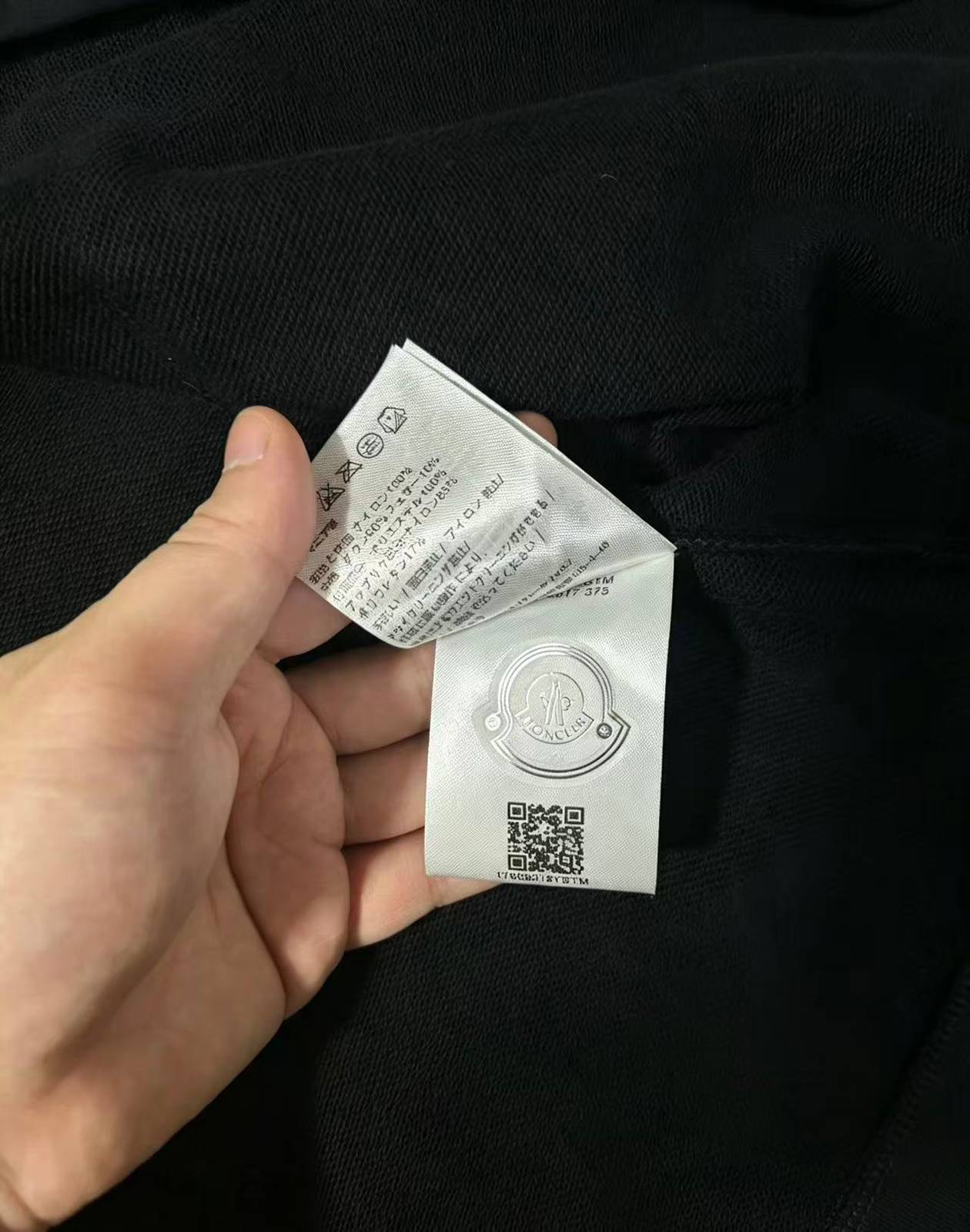 MONCLER モンクレール メンズ ブルゾン マウンテンパーカー ナイロン ロゴワッペン ダブルジップ ブラック M 3XL - 画像 11
