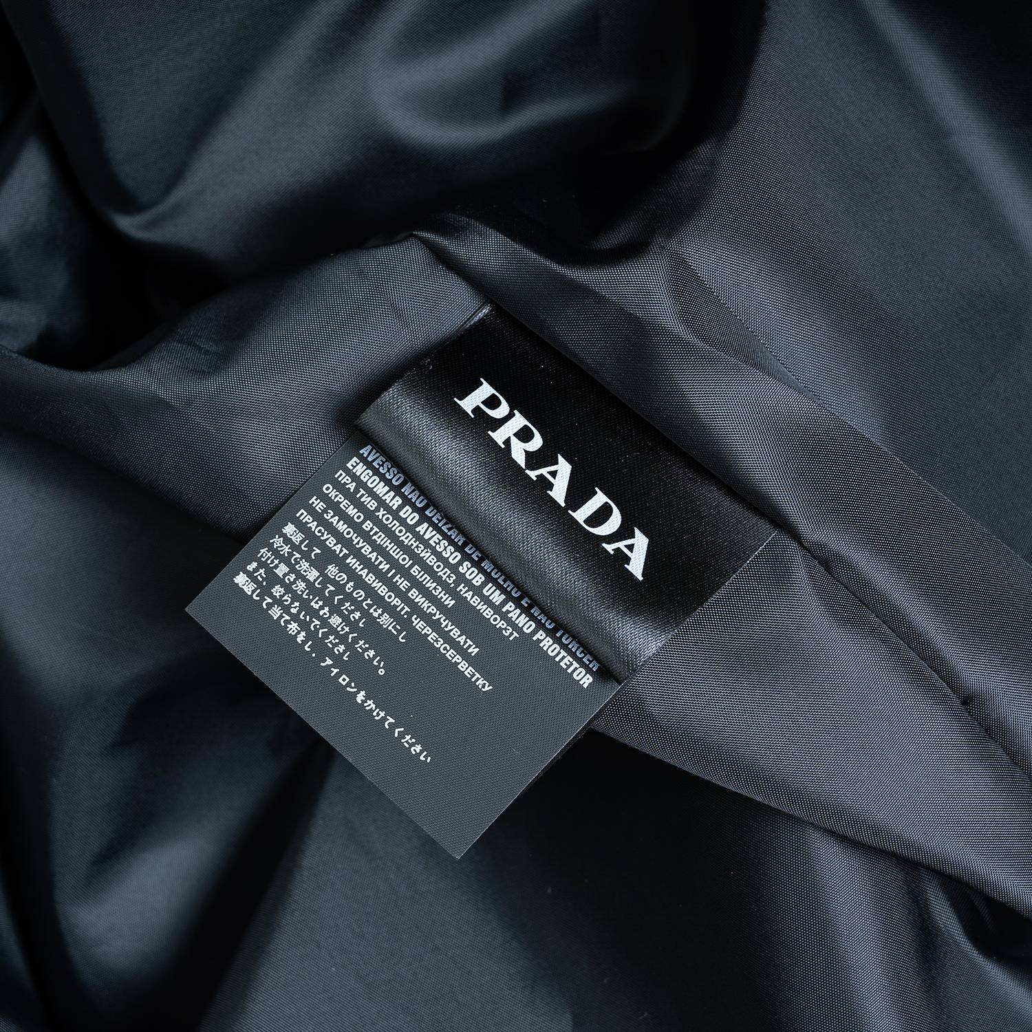 PRADA プラダ メンズ ブルゾン MA 1 ジャケット ナイロン ロゴワッペン ダブルジップ 防寒 秋冬 ブラック M 3XLB23230 - 画像 11
