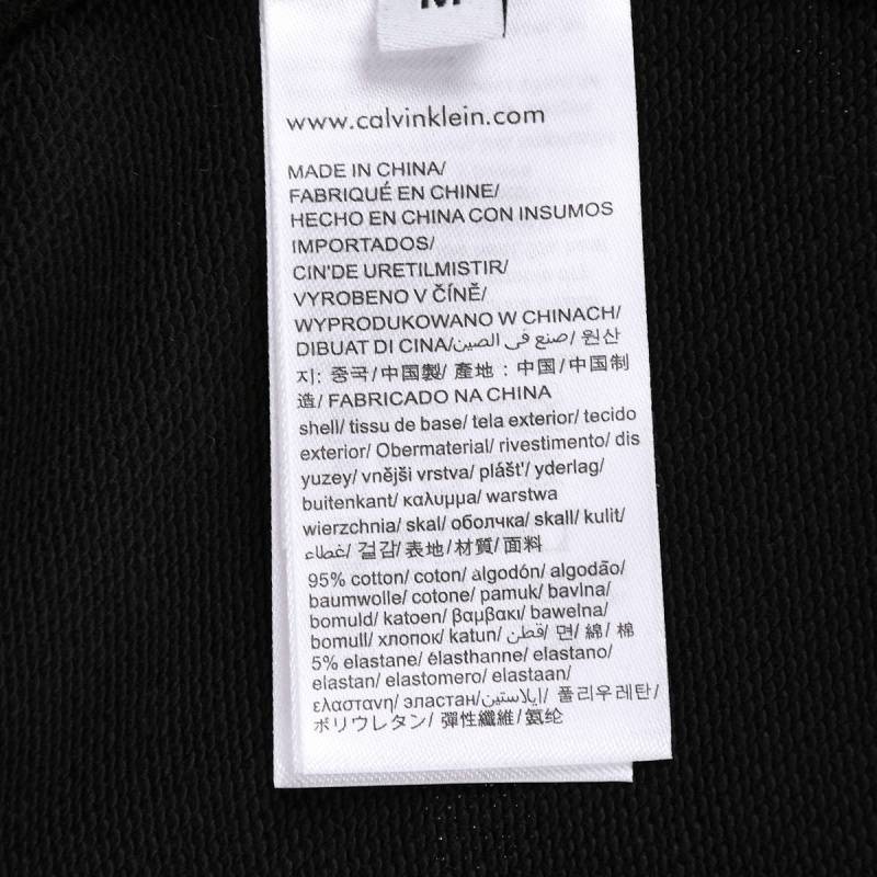 Calvin Klein メンズ クルーネックスウェット ロゴプリント フレックスフィット ホワイト - 画像 3