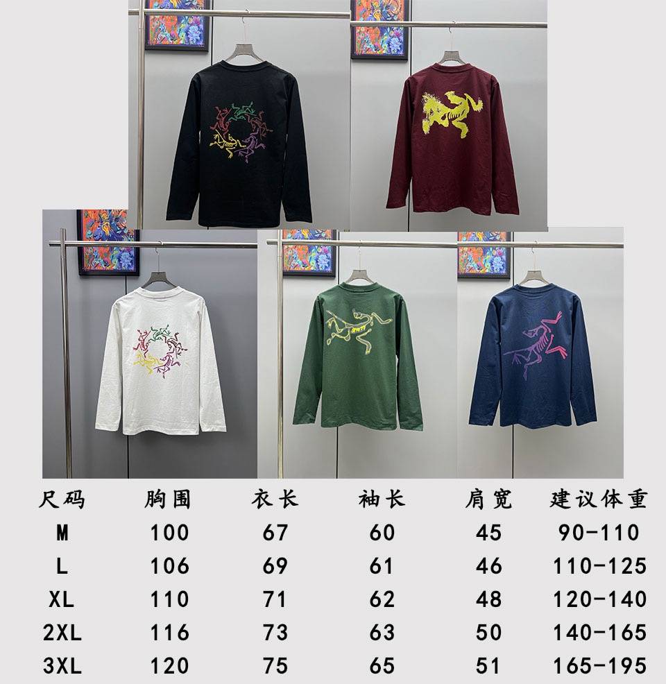 アークテリクス メンズ スウェット トレーナー クルーネックスウェット ロゴ刺繍 フロントロゴ オーバーサイズ ホワイト ブラック - 画像 7