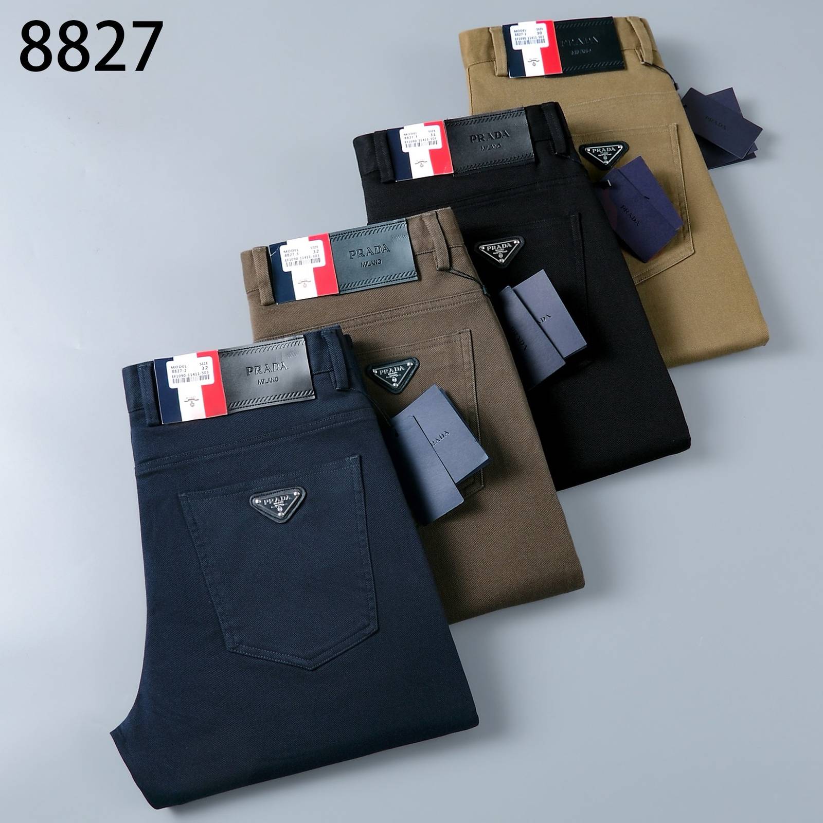 PRADA メンズ パンツ ストレートパンツ ロゴ刺繍 サイドライン メタルパーツ ブラック