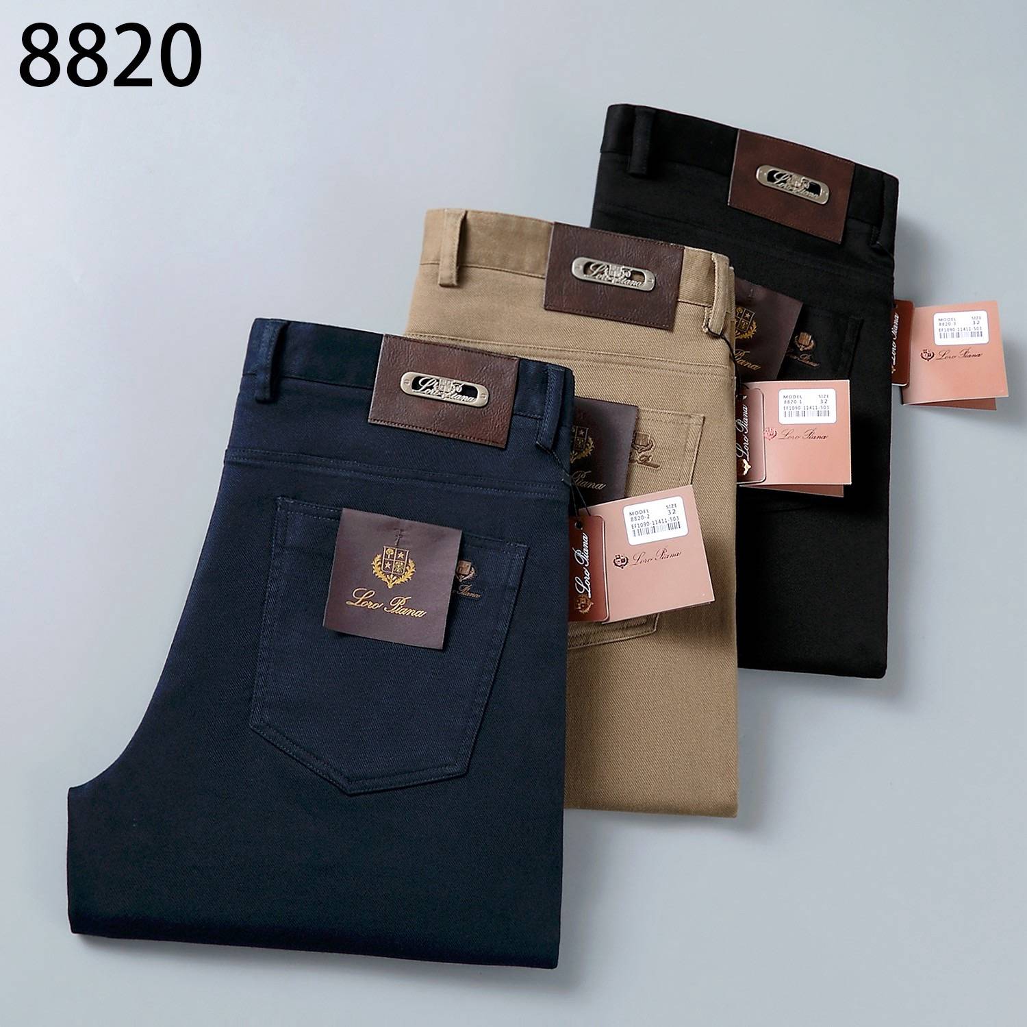 8820 メンズ パンツ ストレートパンツ サイドライン ロゴ刺繍 ロングコード ブラック カーキ グレー