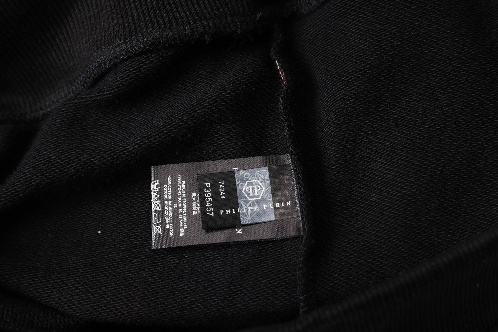PHILIPP PLEIN フィリッププレイン メンズ パーカー プルオーバー ロゴ刺繍 フロントロゴ オーバーサイズ ストリート ブラック - 画像 3
