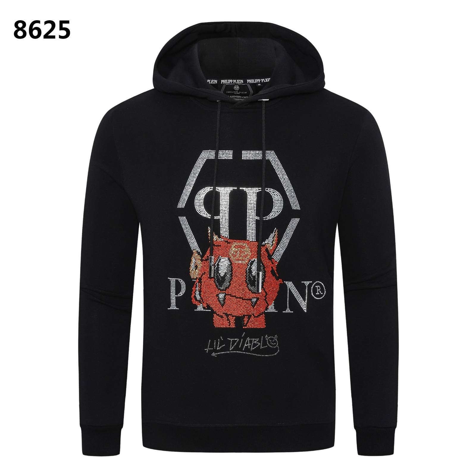 PHILIPP PLEIN フィリッププレイン メンズ パーカー プルオーバーパーカー フロントロゴ サークルロゴ ロゴ刺繍 ドローコード ヘビーウェイト ブラ
