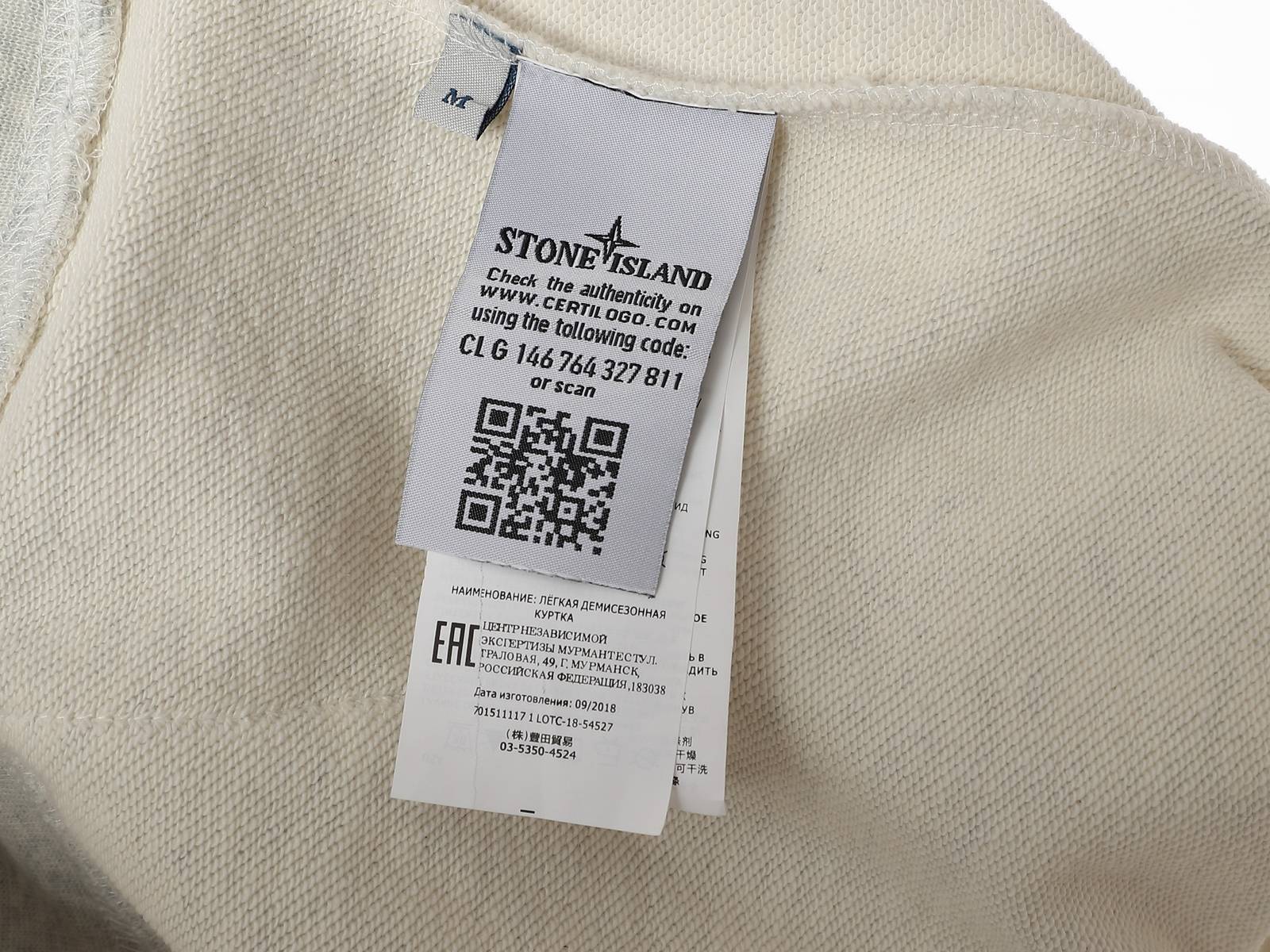STONE ISLAND ストーンアイランド メンズ パーカー プルオーバー フード ロゴプリント オーバーサイズ 秋冬 ブラック ホワイト ネイビー - 画像 2