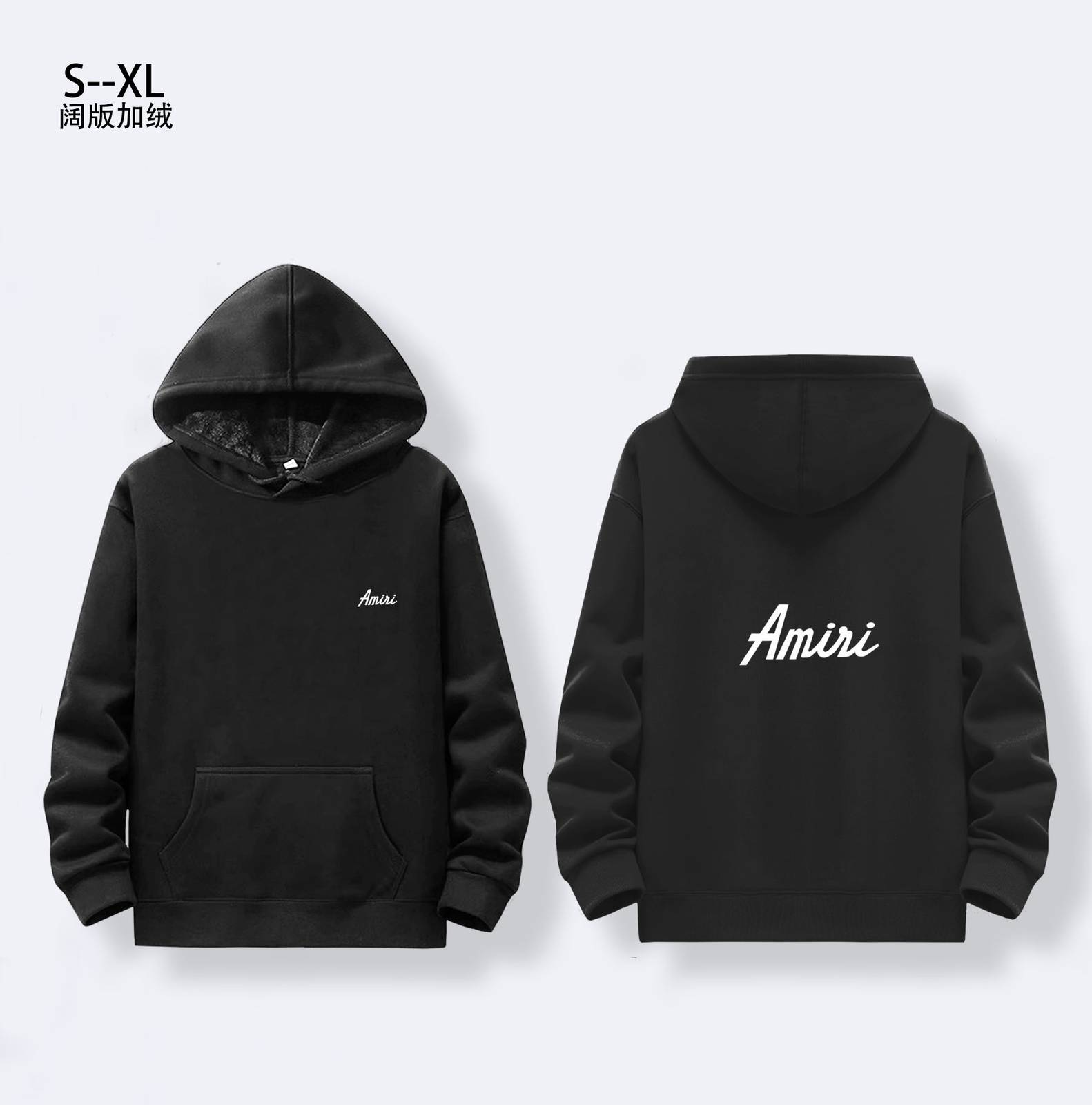 AMIRI メンズ パーカー プルオーバー フロントロゴ メンズ ロゴプリント フードの立ち上がりが美しい ブラック グレー