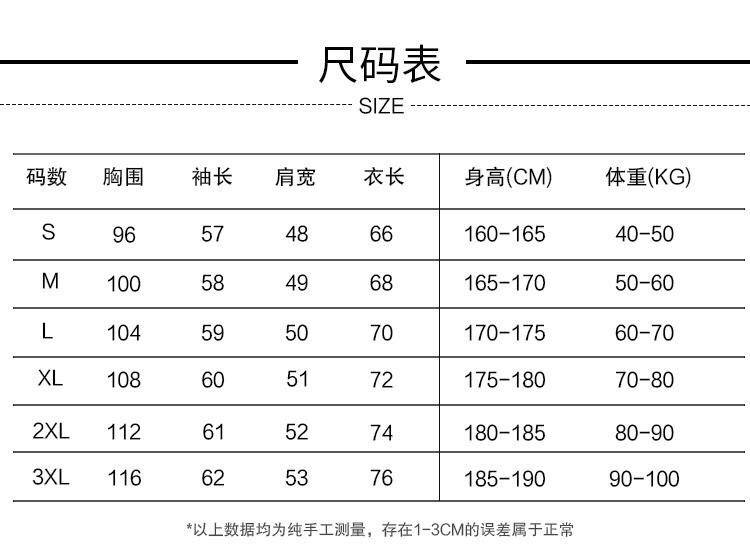 VERSACE ヴェルサーチ メンズ ロンT 長袖Tシャツ クルーネック 袖リブ ロゴプリント オーバーサイズ ホワイト ブラック - 画像 2