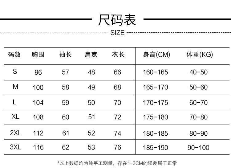 HERMES メンズ ロンT 長袖Tシャツ クルーネック 袖リブ ロゴプリント オーバーサイズ ブラック - 画像 2
