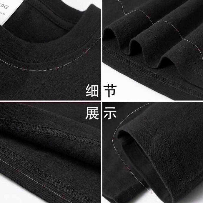 GUCCI グッチ メンズ 長袖Tシャツ ロンT クルーネック 袖リブ ロゴプリント オーバーサイズ メンズブラック - 画像 3