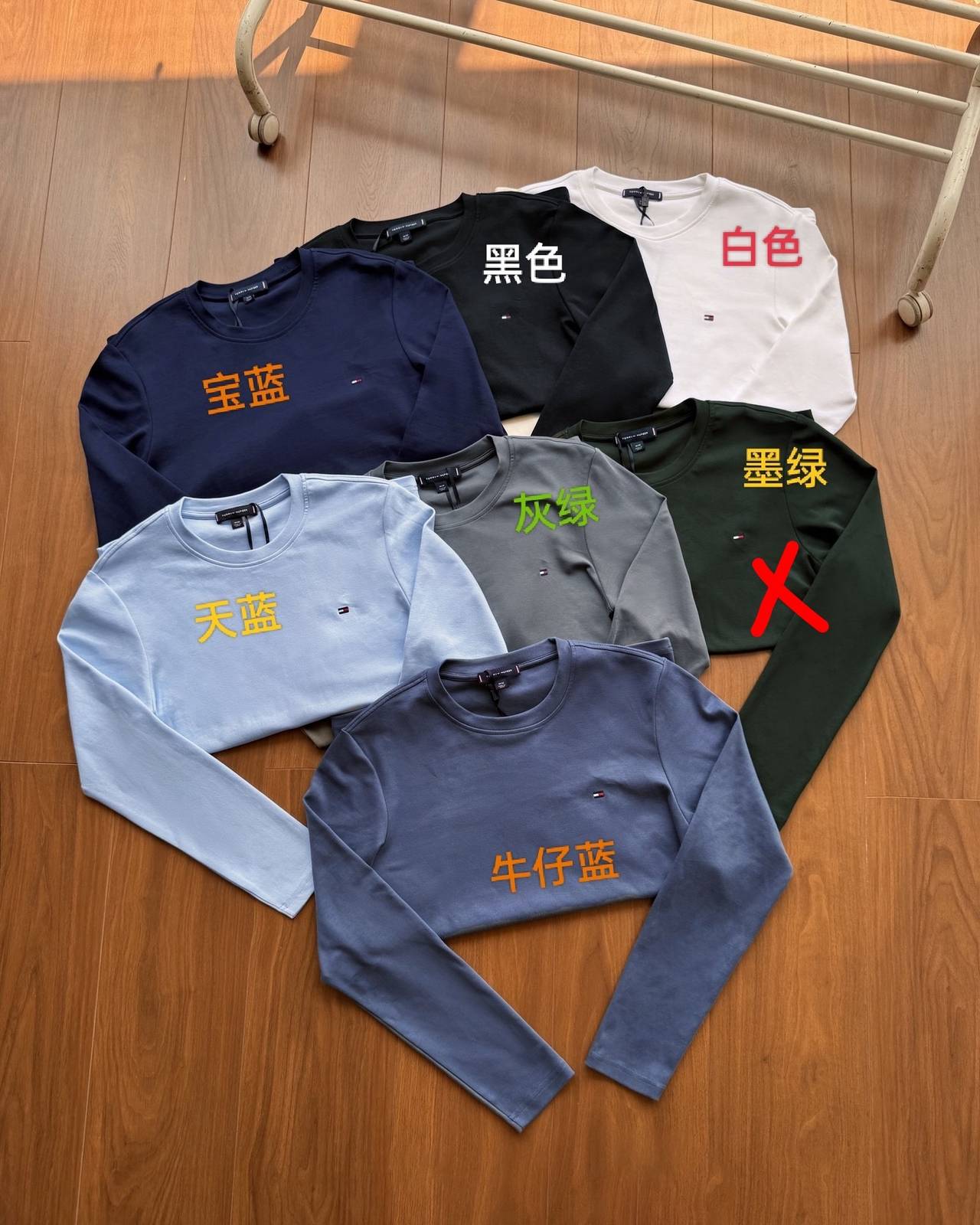 TOMMY HILFIGER メンズ ロンT 長袖Tシャツ クルーネック 袖リブ ロゴプリント オーバーサイズ ブラック - 画像 15