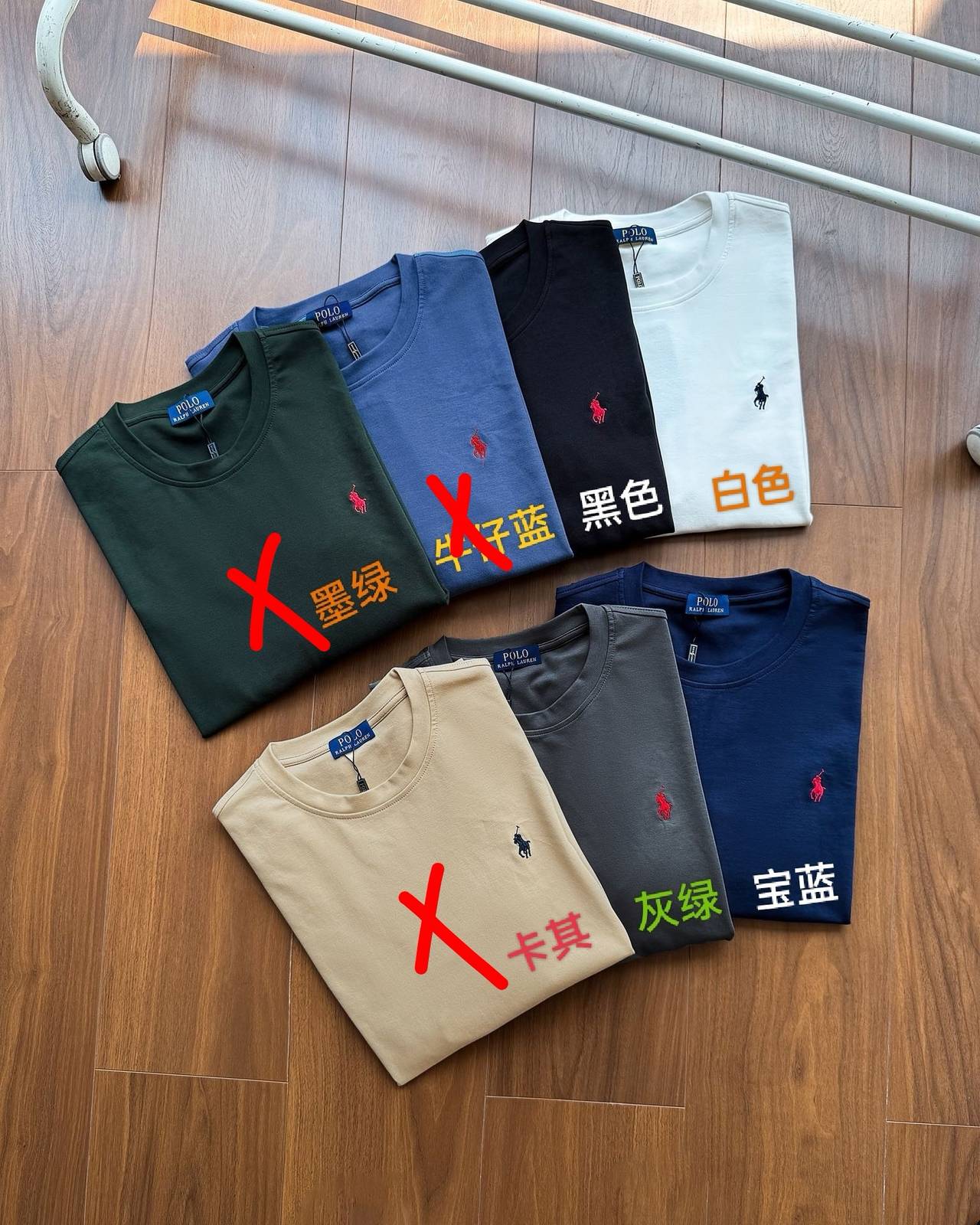 POLO RALPH LAUREN メンズ 長袖Tシャツ ロンT クルーネック 袖リブ ロゴプリント フレンドリーフィット ホワイト - 画像 13