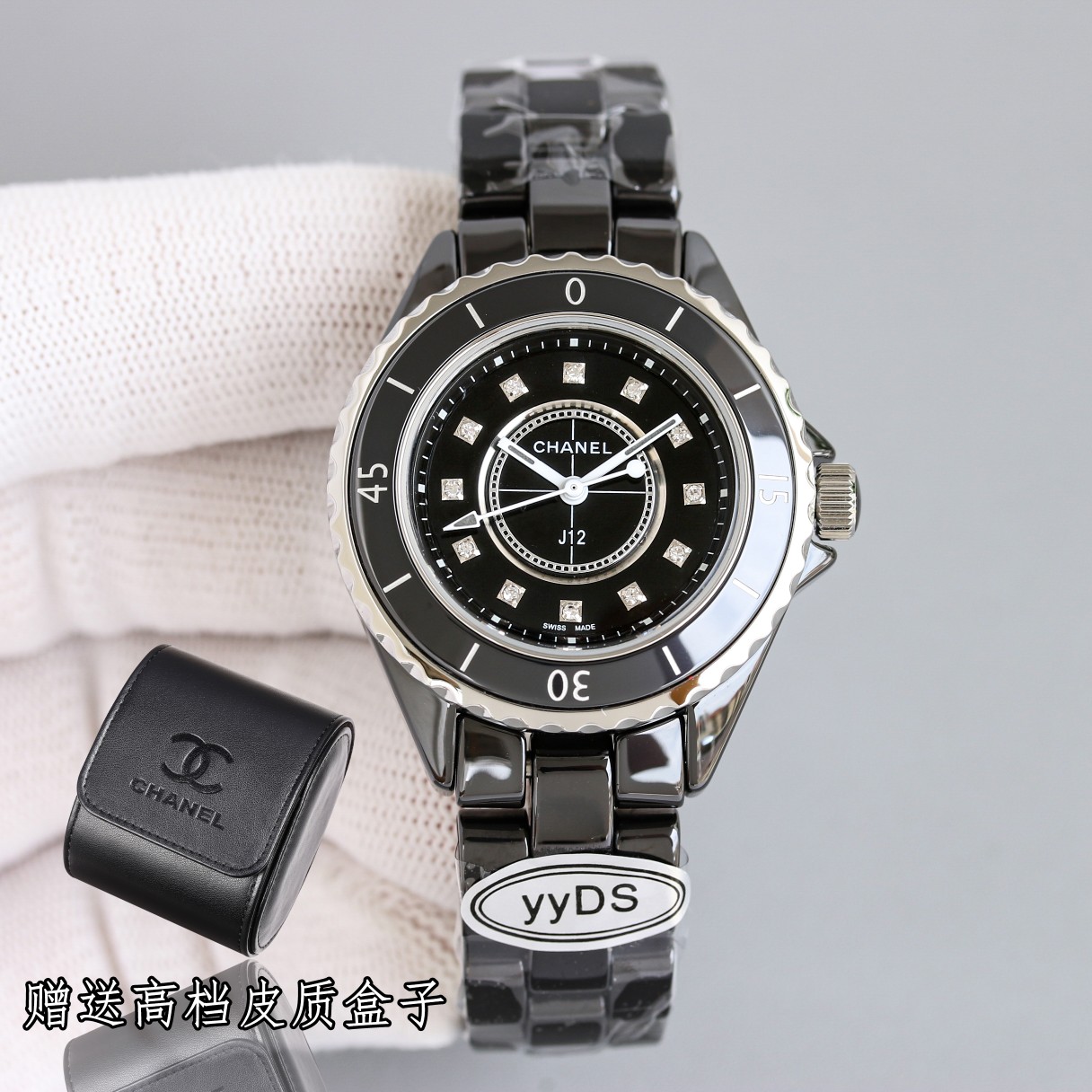 Chanel シャネル【新作登場】593 トレンドデザイン✨ 高品質素材◎ 9点画像で詳細確認🎵 お得な価格💝 今すぐチェック🔍