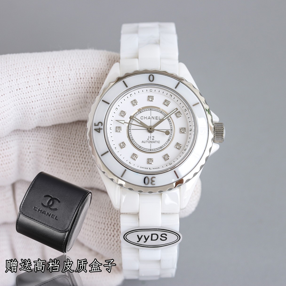 Chanel シャネル【9枚組】高品質画像データ596✨ 商用可✌️ 素材集🎨 デザイン必須アイテム💼 プロ仕様🔥