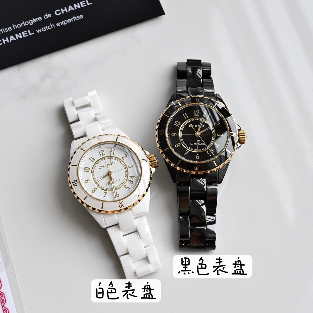 Chanel シャネル【新作登場】626 ハイスペックモデル✨ 高性能×スタイリッシュデザイン🎯 業務用にも最適💼 最新テクノロジー搭載🔝 超高速処理⚡