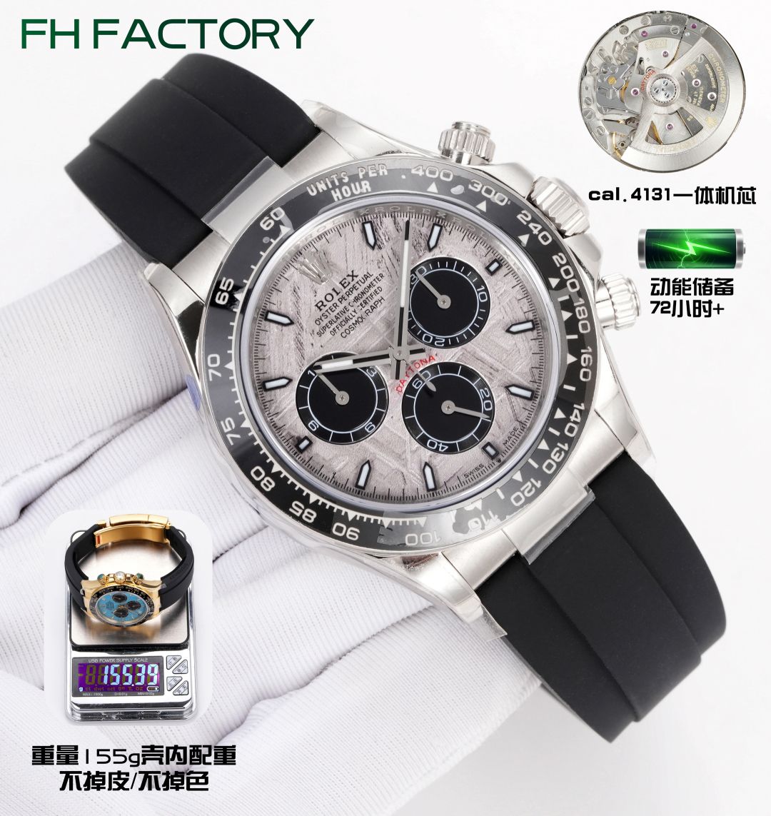 Rolex ロレックス【9枚組フォトセット】商品106✨限定版📸高画質🎨コレクションにおすすめ💫プレミアム仕様
