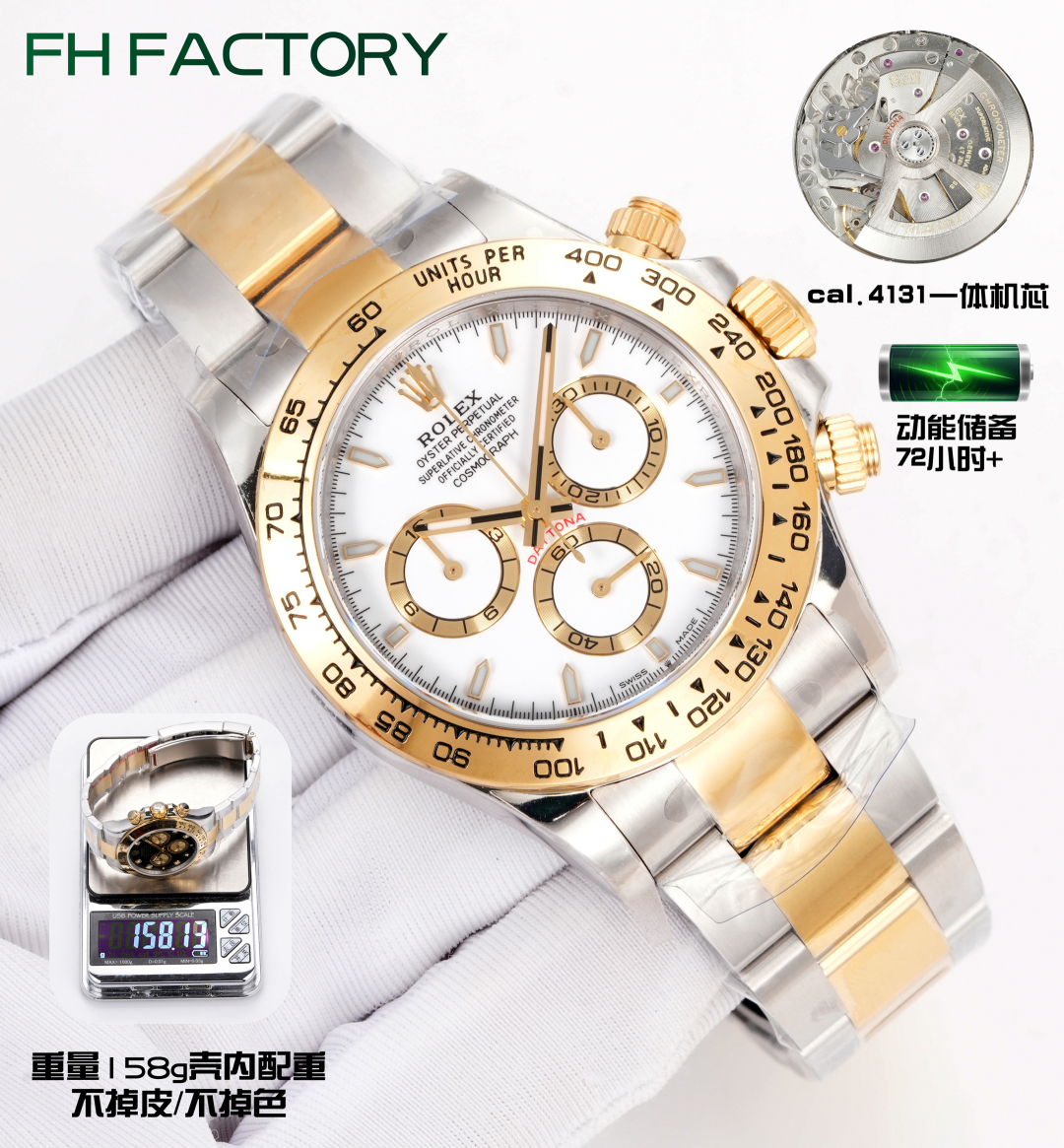Rolex ロレックス【107】大人気デザイン✨ 多機能収納ボックス🎯 9点画像付き📸 整理整頓に最適💖 便利な生活アイテム🏠