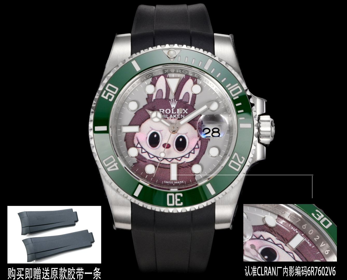 Rolex ロレックス【9枚セット】113 高品質コレクション✨ 厳選アイテム🎁 プレゼントに最適💝 人気商品🔥 即納可能📦