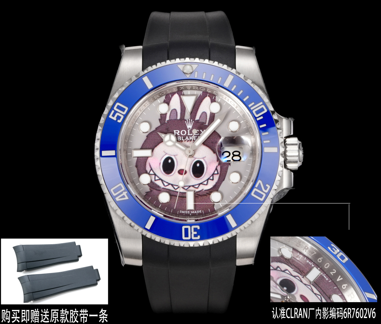 Rolex ロレックス【114】高品質アイテム✨ 9点画像で詳細確認🉐 人気商品🎯 お得なプライス💝 今すぐゲット🔥
