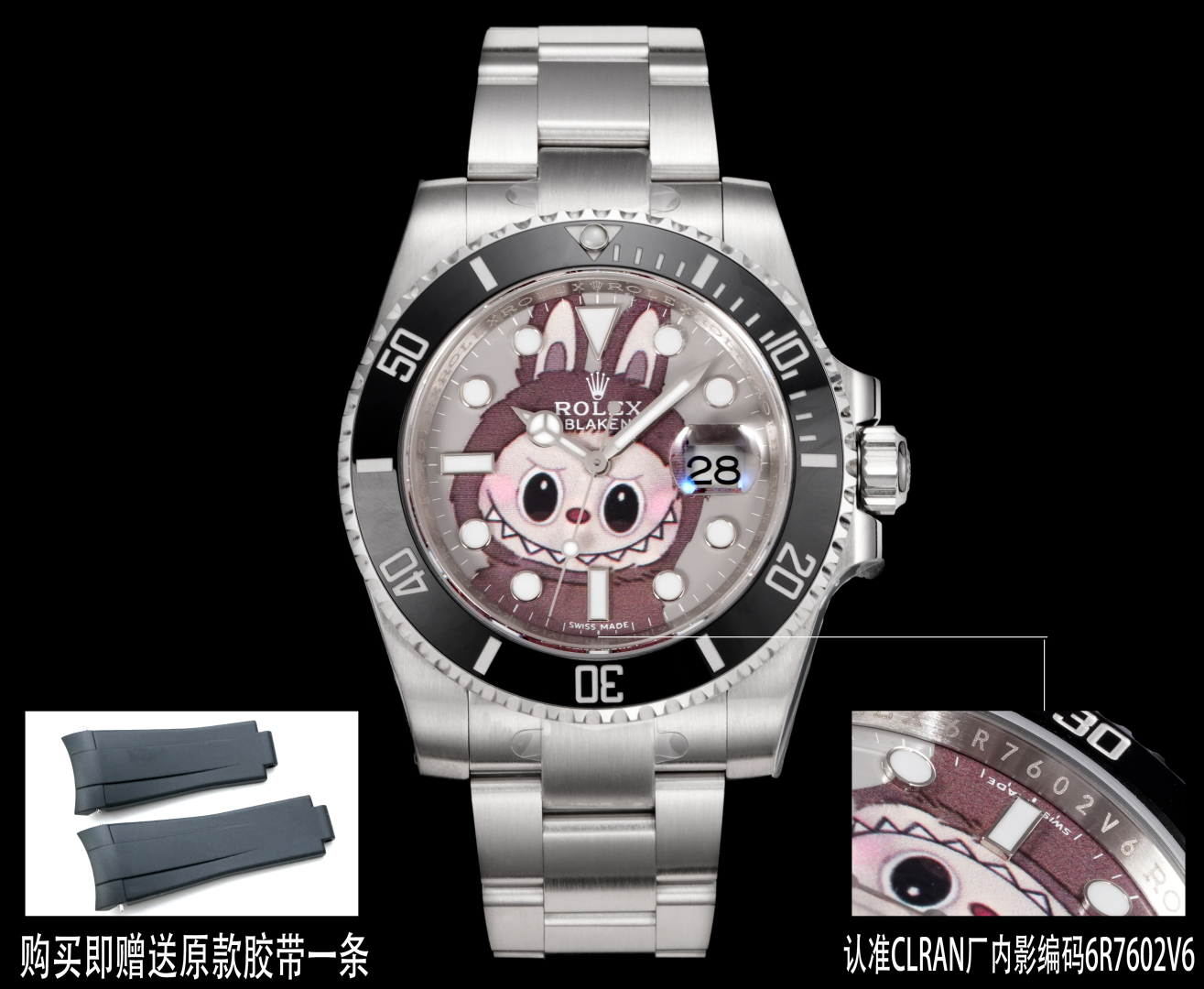Rolex ロレックス【115】高品質アイテム✨ 9点画像で詳細確認🉐 人気おすすめ🔥 最新トレンド🎯 満足保証🥰