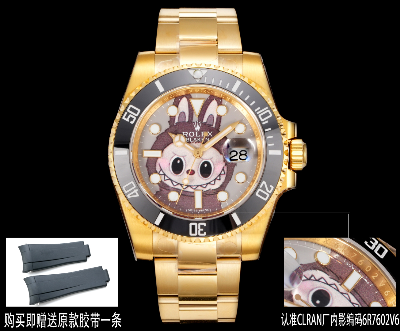 Rolex ロレックス【新作登場】116 シリーズ最新モデル✨ 高品質素材・多機能デザイン🎯 9点画像で詳細確認🖼️ 今ならお得な価格💝 満足保証✅