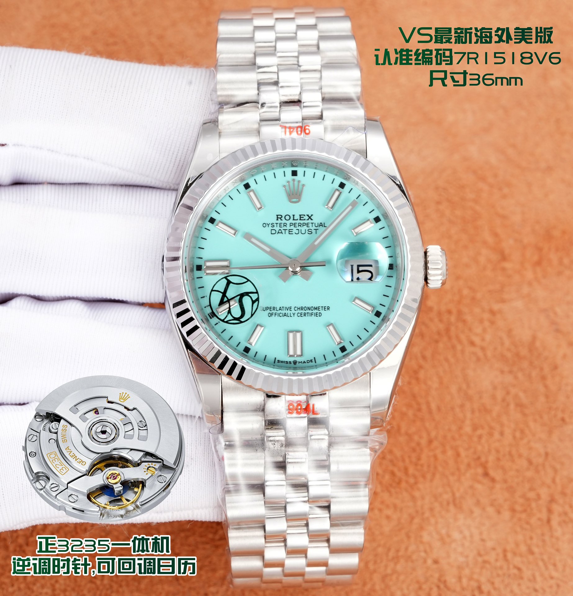 Rolex ロレックス【新作入荷】142 シリーズ✨ 高品質アイテムが登場🎉 9点画像で詳細確認🖼️ 今すぐチェック💫 限定スタイル🌟