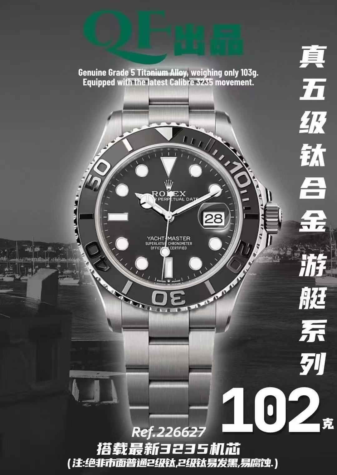 Rolex ロレックス【144枚収納】大容量フォトアルバム📚思い出を整理✨9ポケット収納📂写真整理の達人👑大切な一枚を美しく保存💖