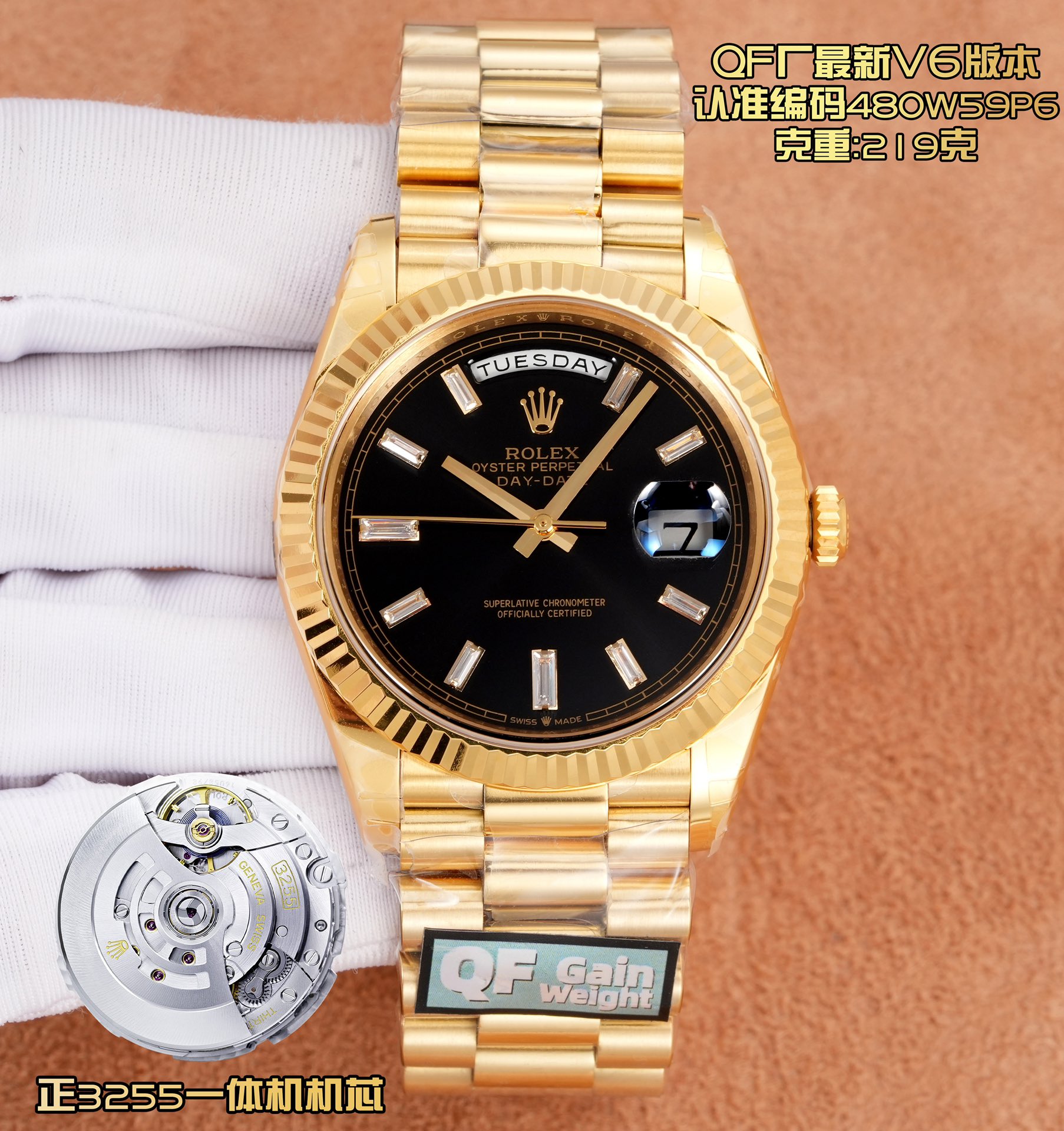 Rolex ロレックス【147】高品質アイテム✨ 9点画像で詳細確認🖼️ 人気商品🎯 お得なプライス💝 今すぐゲット🔥