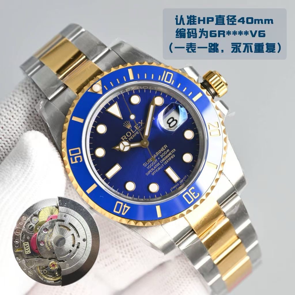 Rolex ロレックス【新作登場】225 スタイリッシュデザイン✨ 高品質素材🎯 9点画像付き📸 今季イチオシ🔥 大人気予感💫