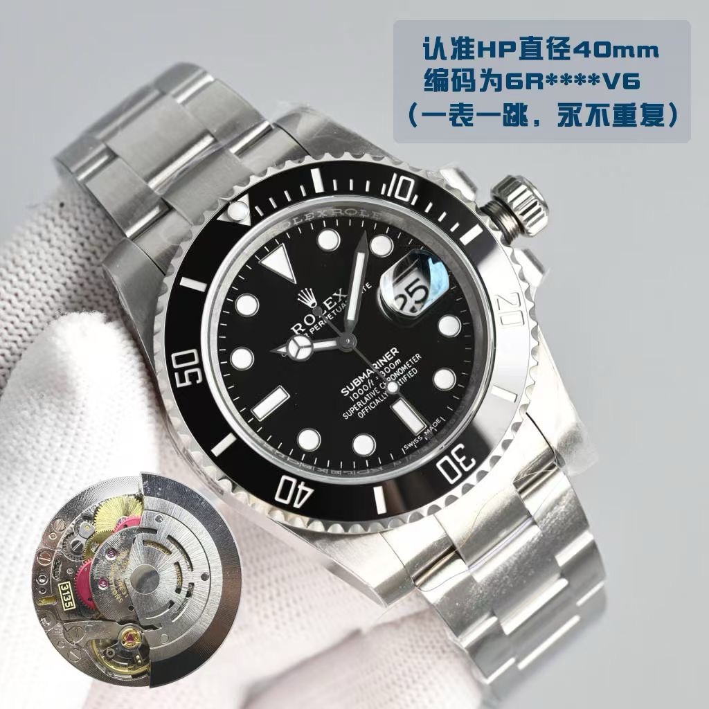 Rolex ロレックス【新作登場】226 高品質アイテム✨ 9点画像付きで安心🎵 お得な限定品🛍️ 大人気商品🔥 今すぐチェック💫