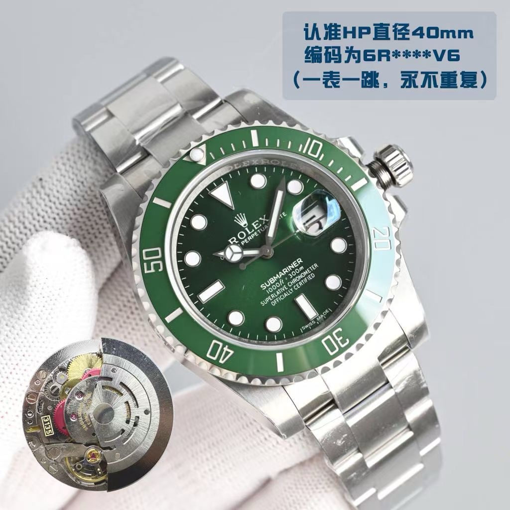 Rolex ロレックス【9枚組】227 高品質フォトセット📸✨ プロ仕様の素材集🎨 多目的使用可能🛍️ 商用OK💼 即ダウンロード🔥