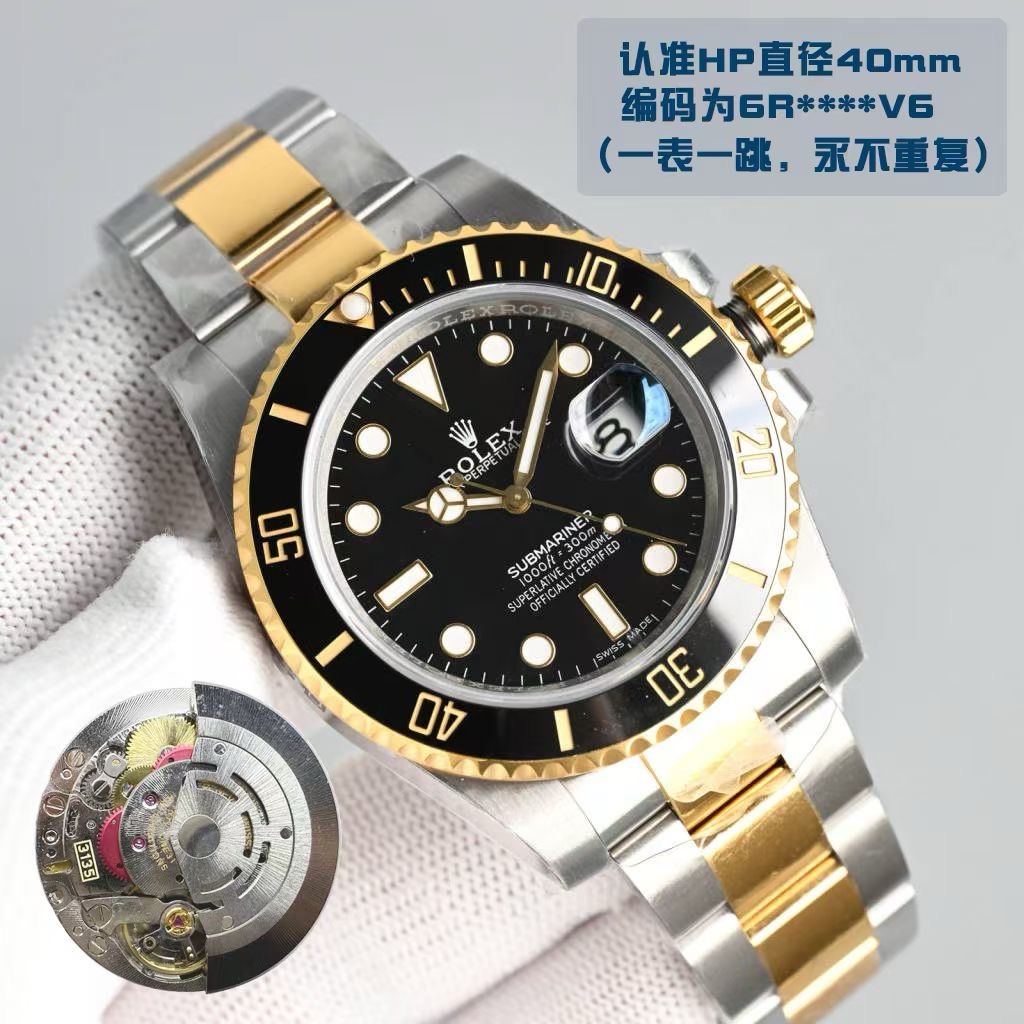 Rolex ロレックス【228】高品質デザイン✨ 9点画像で詳細確認🔍 お得な価格で提供🎉 今すぐチェック💖 限定モデル🔥
