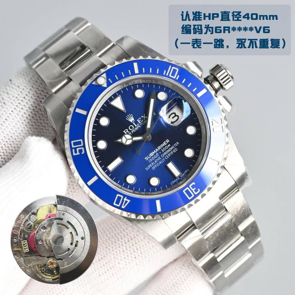 Rolex ロレックス【9枚組】229 高品質商品セット✨ 人気アイテム厳選🎁 お得な大容量パック💎 プレゼントに最適🎀 便利な収納🛍️