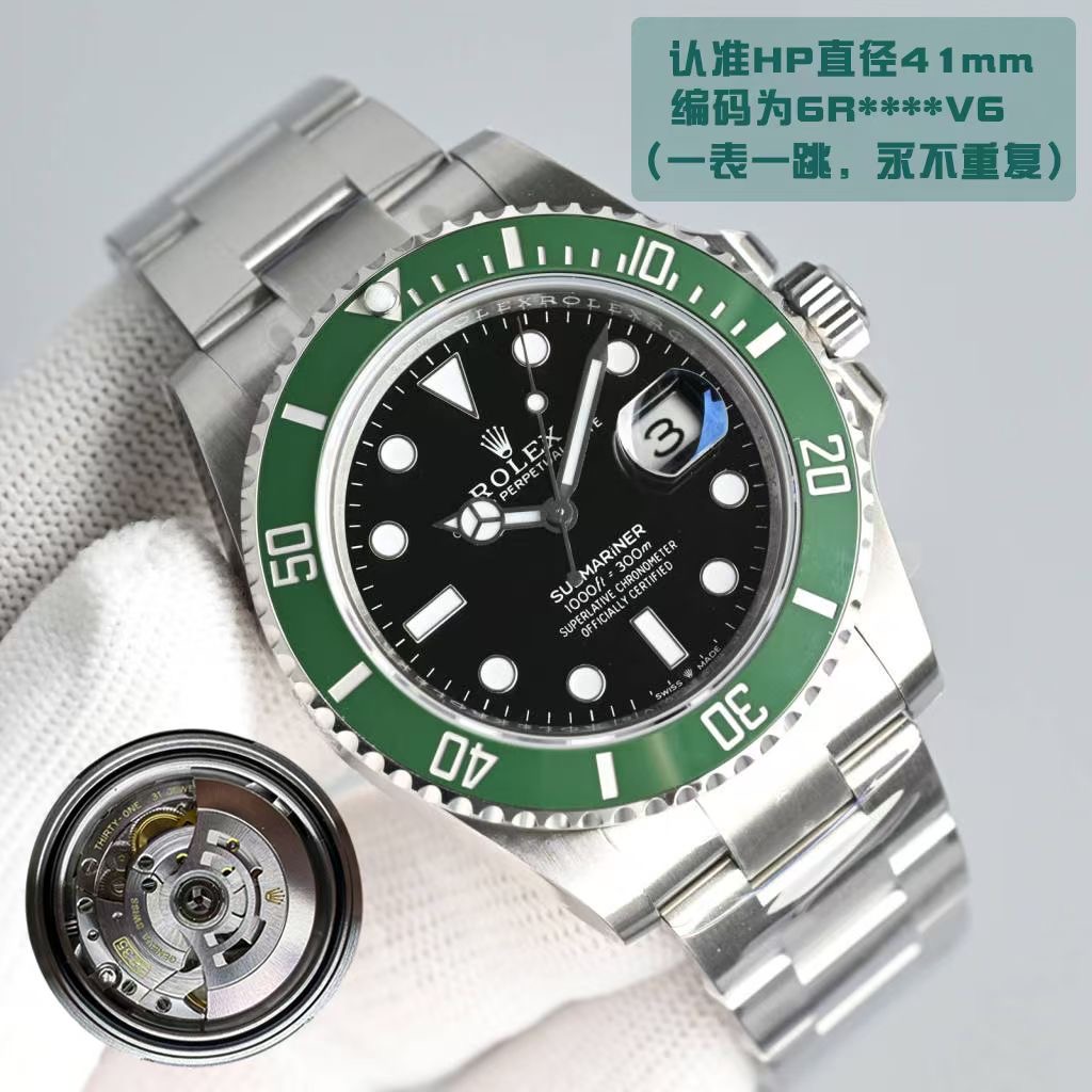 Rolex ロレックス【230】高品質アイテム✨ 5点画像で詳細確認🖼️ 注目の逸品🎯 今すぐチェック🔍 満足保証💯
