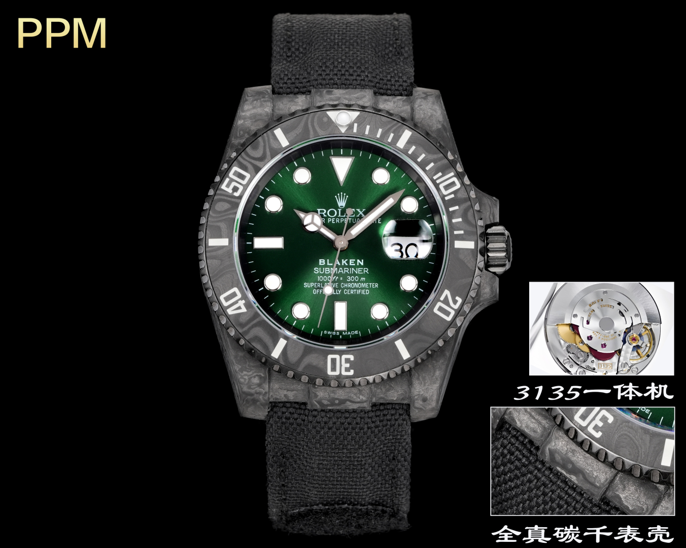 Rolex ロレックス【37デニム】履き心地抜群！高品質デニムパンツ👖✨ 9点画像で詳細確認🔄 スタイリッシュなシルエット🎯 通年着用可能⭐