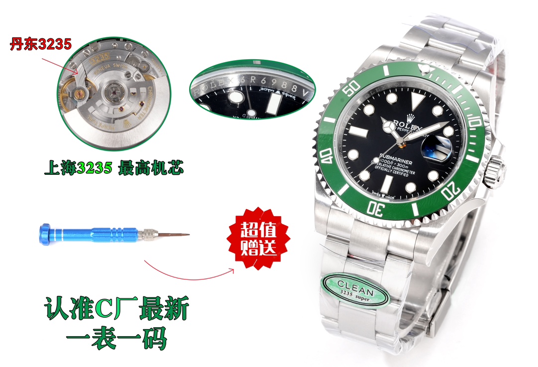 Rolex ロレックス【40%OFF】40 新作登場✨ 高品質アイテム🎯 9点画像付き📸 今すぐチェック💖 限定セール🔥
