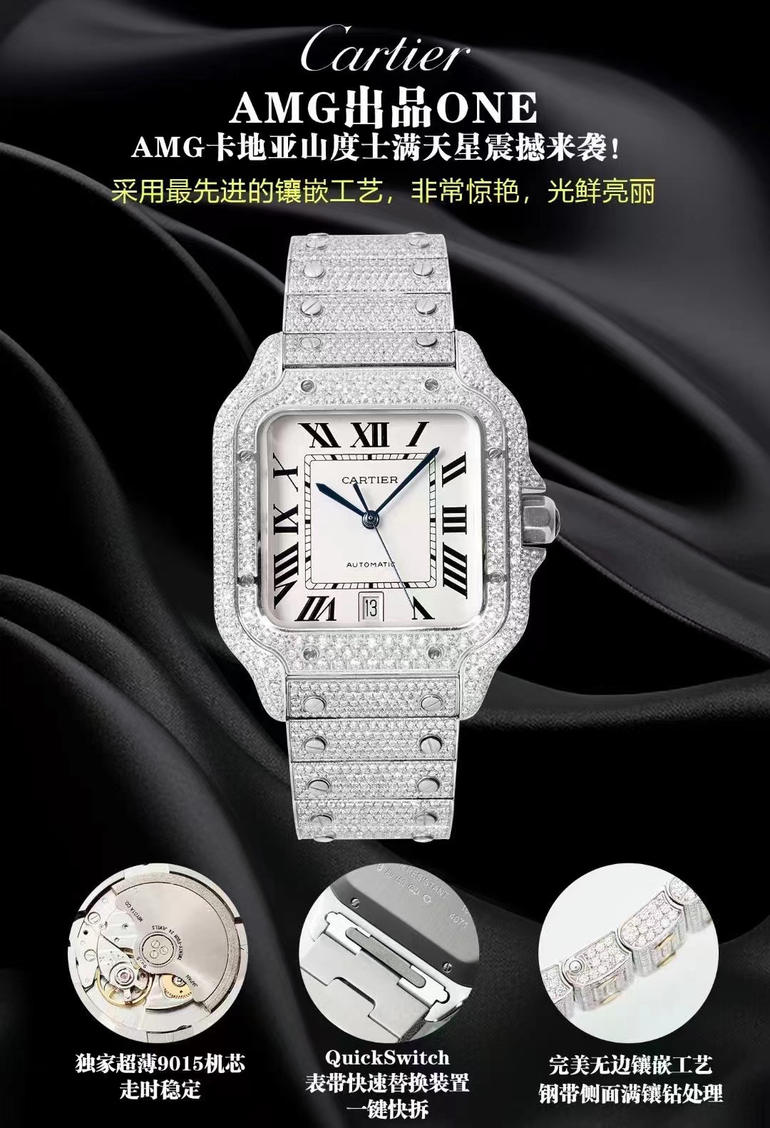 Cartier カルティエ✨カルティエ 時計 レディース プレステージ✨【】大人気モデル💎ラグジュアリー 高級腕時計⌚贈り物にも最適🎁