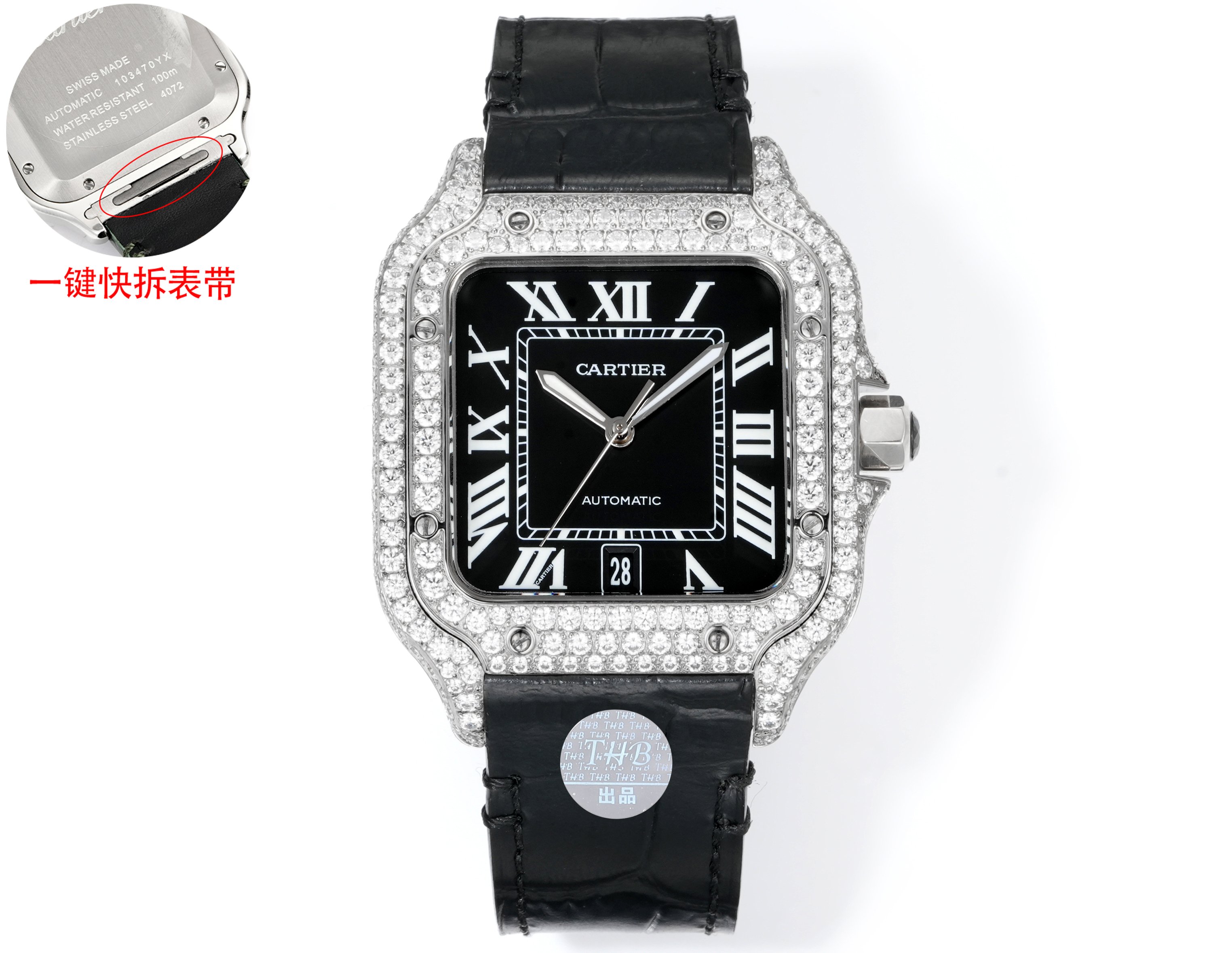 Cartier カルティエ✨【】Cartier カーティエ 時計 レディース 人気モデル💎 ラグジュアリー 高級腕時計⌚ ギフトに最適🎁 美しいデザイン✨