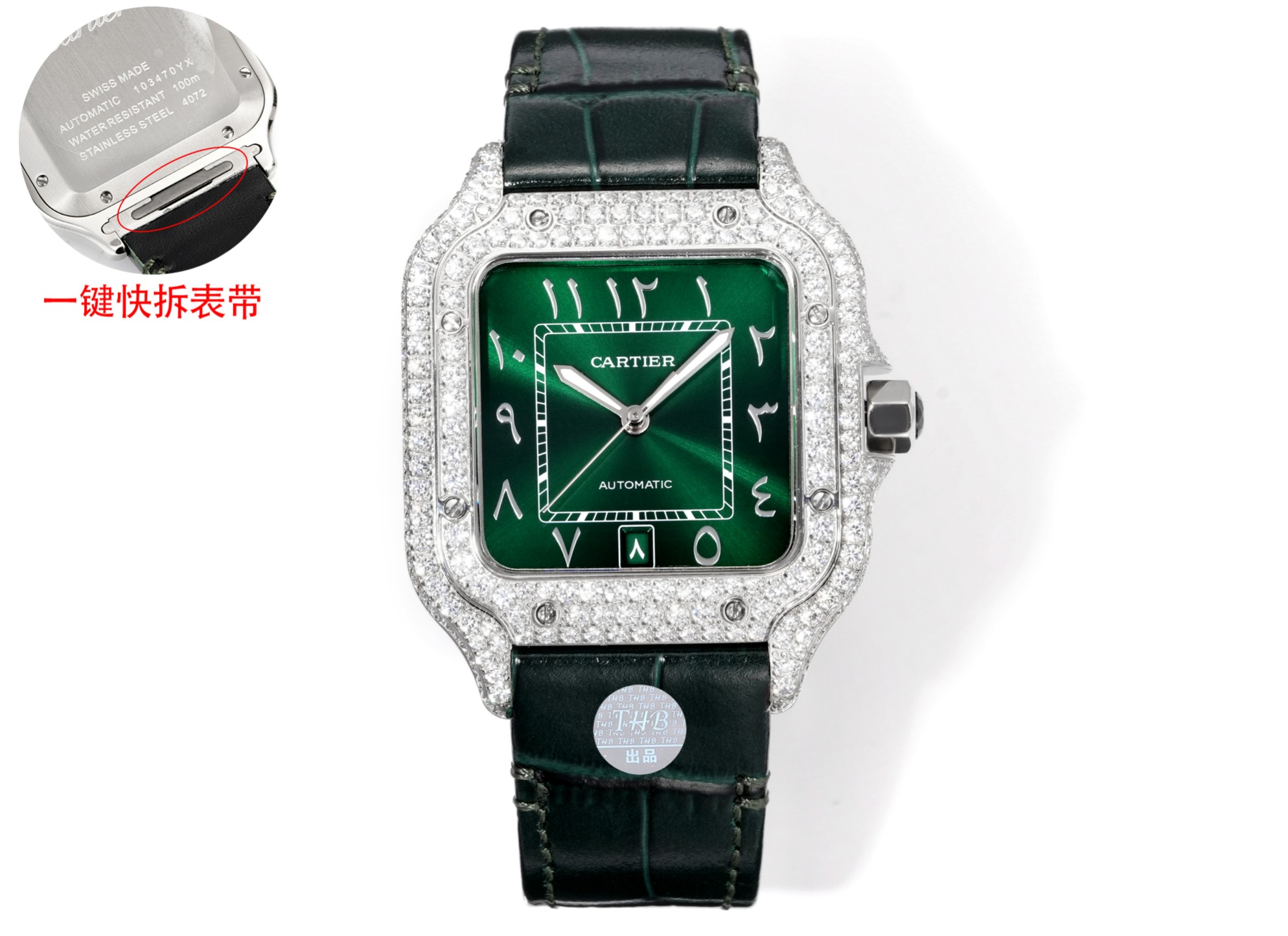 Cartier カルティエ【公式品】Cartier カーティエ 時計 レディース 人気モデル⌚✨ プレゼントに最適🎁 高級腕時計💎 🛡️ ギフトボックス付き🎀